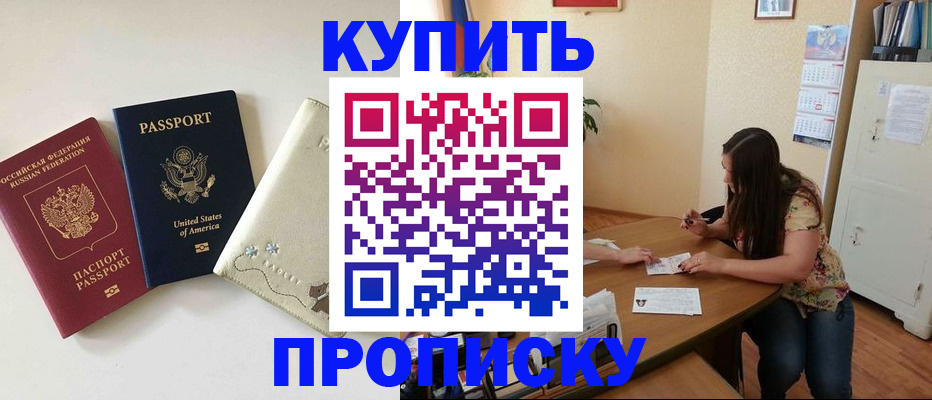 форма 3 в Окуловке